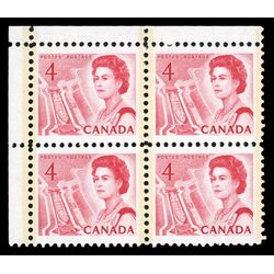 canada stamp 457p iv queen elizabeth ii seaway 4 1973 PB UL