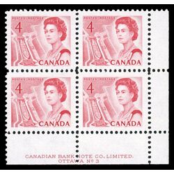 canada stamp 457iv queen elizabeth ii seaway 4 1972 PB LR