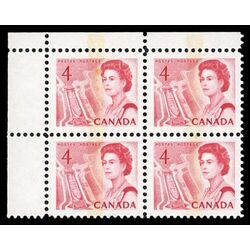 canada stamp 457p ii queen elizabeth ii seaway 4 1967 PB UL