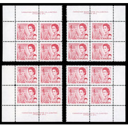 canada stamp 457 queen elizabeth ii seaway 4 1967 PB SET %231