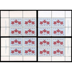 canada stamp 417 maple leaves 5 1964 PB SET %231