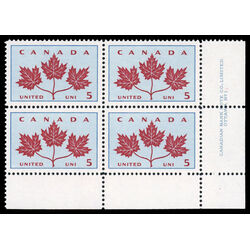 canada stamp 417i maple leaves 5 1964 PB LR