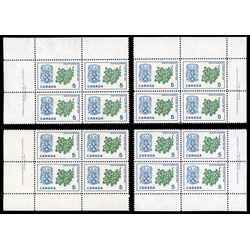 canada stamp 420 nova scotia mayflower 5 1965 PB SET
