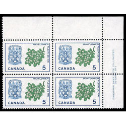 canada stamp 420i nova scotia mayflower 5 1965 PB UR