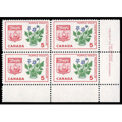 canada stamp 421 new brunswick purple violet 5 1965 PB LR