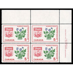 canada stamp 421i new brunswick purple violet 5 1965 PB UR