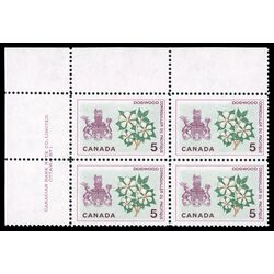 canada stamp 423i british columbia dogwood 5 1965 PB UL