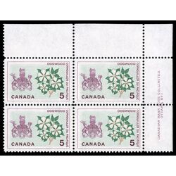canada stamp 423i british columbia dogwood 5 1965 PB UR