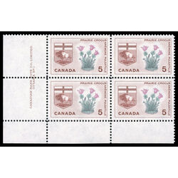 canada stamp 422 manitoba prairie crocus 5 1965 PB LL