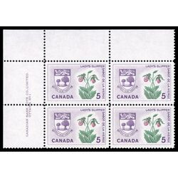 canada stamp 424i prince edward island lady s slipper 5 1965 PB UL