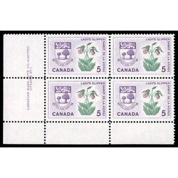 canada stamp 424i prince edward island lady s slipper 5 1965 PB LL