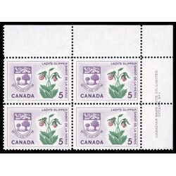 canada stamp 424 prince edward island lady s slipper 5 1965 PB UR