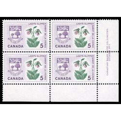 canada stamp 424 prince edward island lady s slipper 5 1965 PB LR
