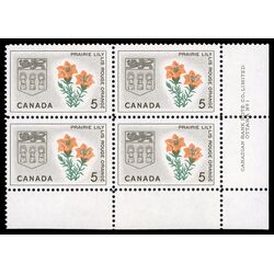 canada stamp 425 saskatchewan prairie lily 5 1966 PB LR