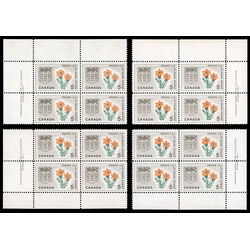 canada stamp 425 saskatchewan prairie lily 5 1966 PB SET