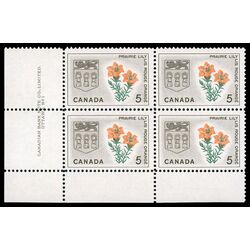 canada stamp 425i saskatchewan prairie lily 5 1966 PB LL