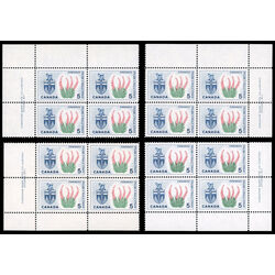 canada stamp 428 yukon fireweed 5 1966 PB SET