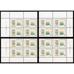 canada stamp 429 northwest territories mountain avens 5 1966 PB SET %231