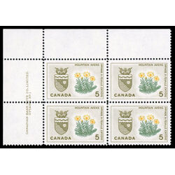 canada stamp 429 northwest territories mountain avens 5 1966 PB UL
