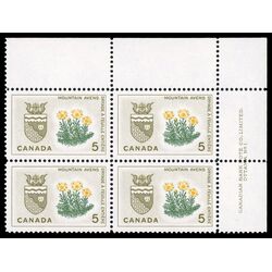 canada stamp 429 northwest territories mountain avens 5 1966 PB UR