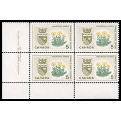 canada stamp 429 northwest territories mountain avens 5 1966 PB LL