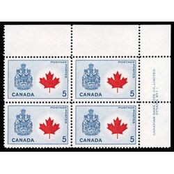 canada stamp 429a canada maple leaf 5 1966 PB UR %231
