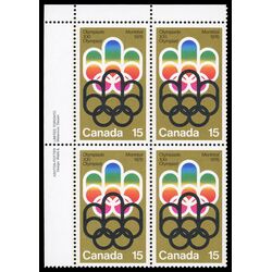 canada stamp 624 cojo symbol 15 1973 PB UL