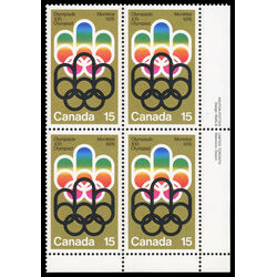 canada stamp 624 cojo symbol 15 1973 PB LR