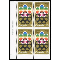 canada stamp 624i cojo symbol 15 1973 PB LL