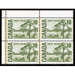 canada stamp 462piii jack pine by tom thompson 10 1972 CB UL