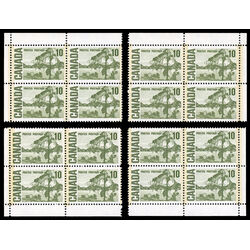 canada stamp 462piii jack pine by tom thompson 10 1972 CB SET