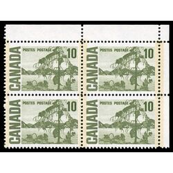 canada stamp 462pii jack pine by tom thompson 10 1972 CB UR