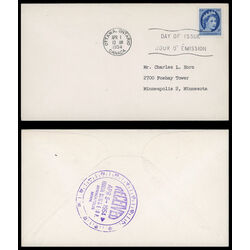 canada stamp 341 queen elizabeth ii 5 1954 FDC 041