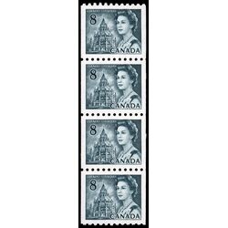 canada stamp 550 strip queen elizabeth ii 1971