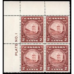 canada stamp 210 new brunswick seal 2 1934 PB UL %231 011