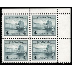 canada stamp 253 grain elevators 4 1942 CB UR