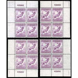 newfoundland stamp 257 caribou 5 1941 PB SET %2343966 010
