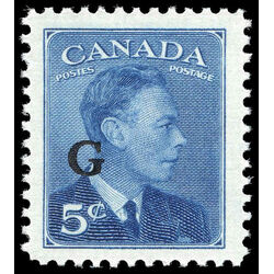 canada stamp o official o20 king george vi postes postage 5 1950
