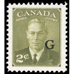 canada stamp o official o28 king george vi postes postage a 2 1951