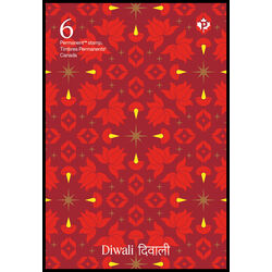 canada stamp 3510a diwali 7 44 2025