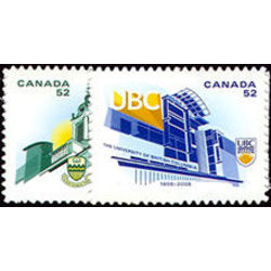 canada stamp 2263 4 universities 2008