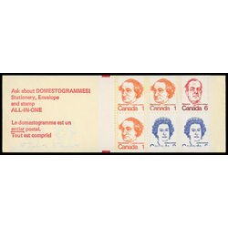 canada stamp bk booklets bk74 caricature definitives 25 1974 I