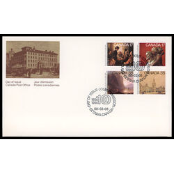 canada stamp 849 852 fdc academy of arts 1980
