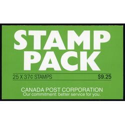 canada stamp bk booklets bk98 houses of parliament 1988 C
