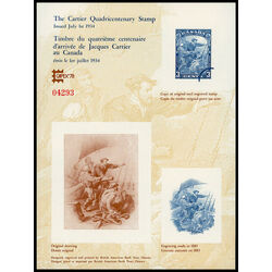 canada philatelic exhibition card capex 78 set of 3