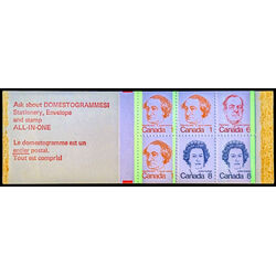 canada stamp bk booklets bk74 caricature definitives 25 1974 T2