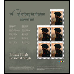 canada stamp 3511 pane private singh 6 20 2025