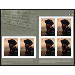 canada stamp 3512a private singh 2025