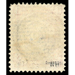 canada stamp 33 queen victoria 3 1868 U F 027