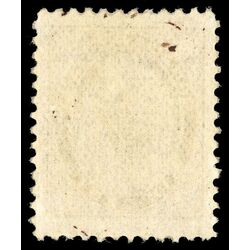 canada stamp 71 queen victoria 6 1897 M XFNH 057